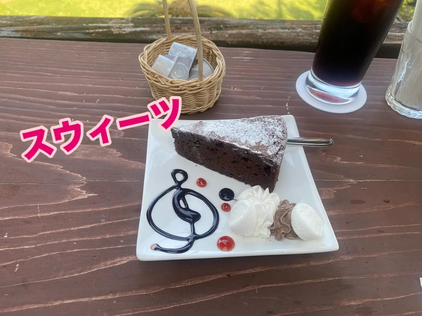 休日ご近所へランチに！