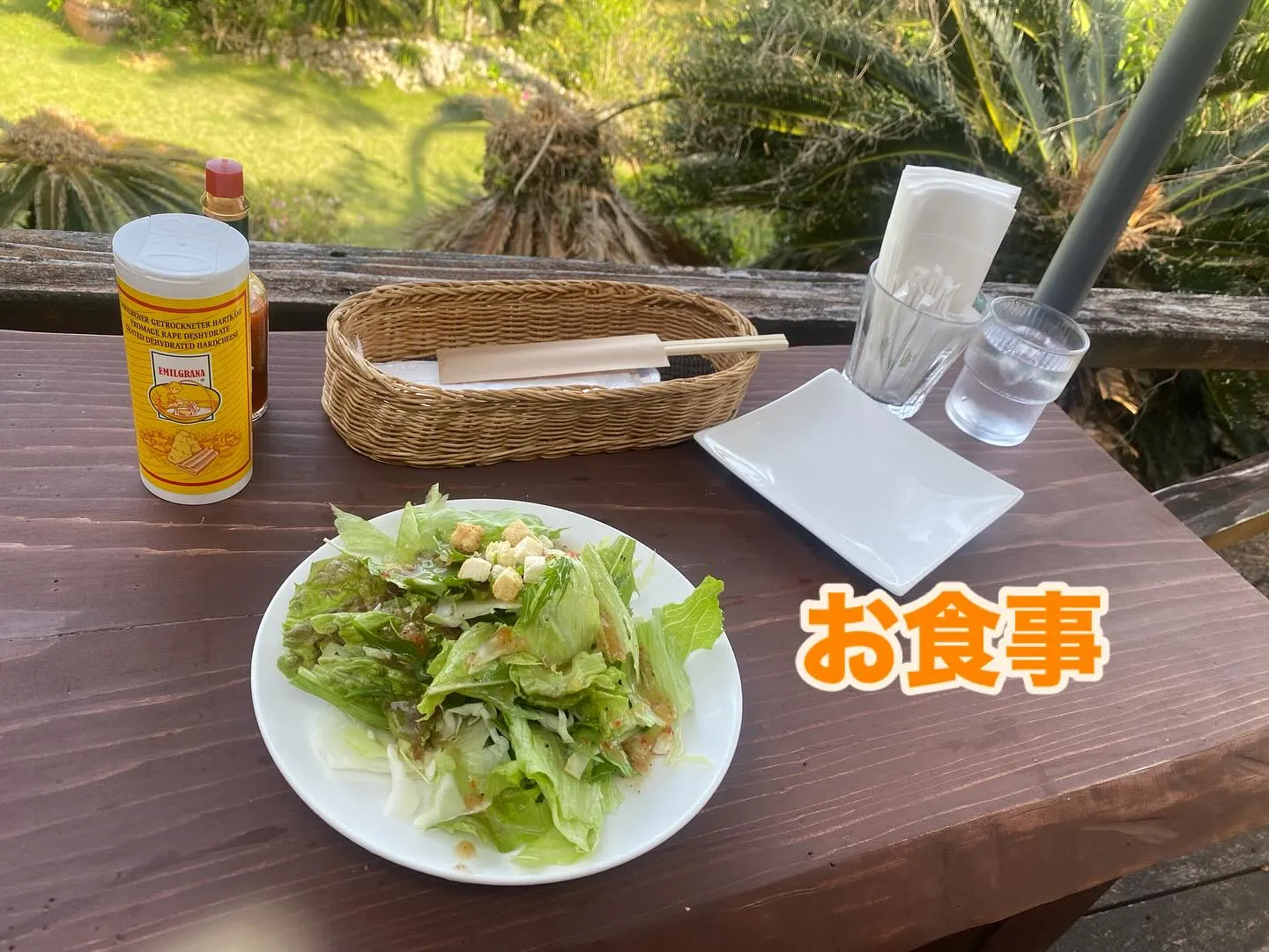 休日ご近所へランチに！