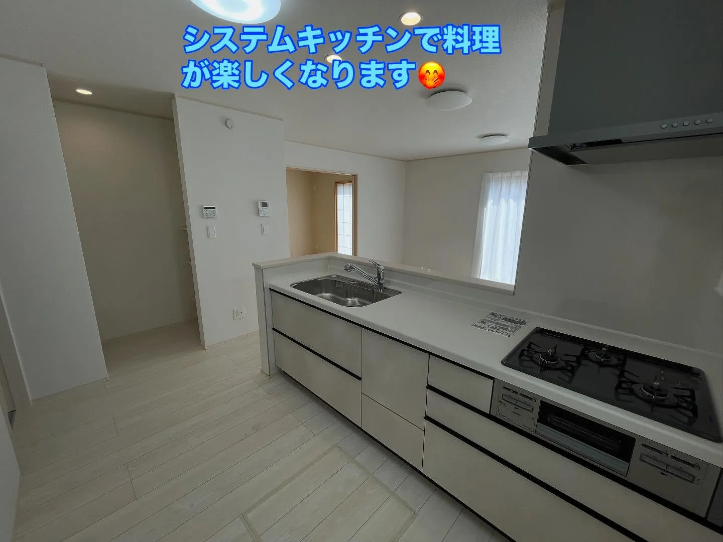 那覇市松川です！お気軽にお電話ください