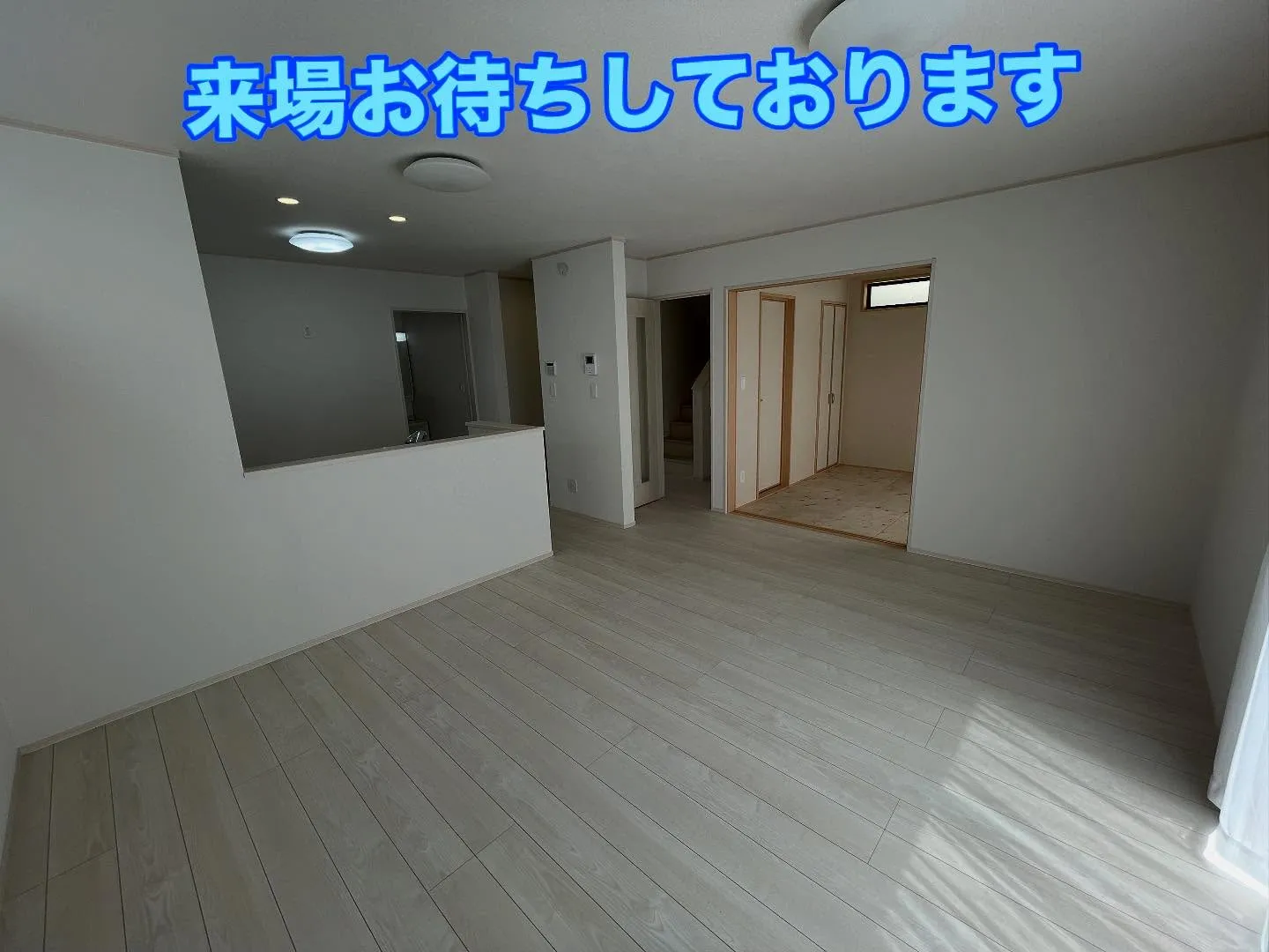 那覇市松川です！お気軽にお電話ください