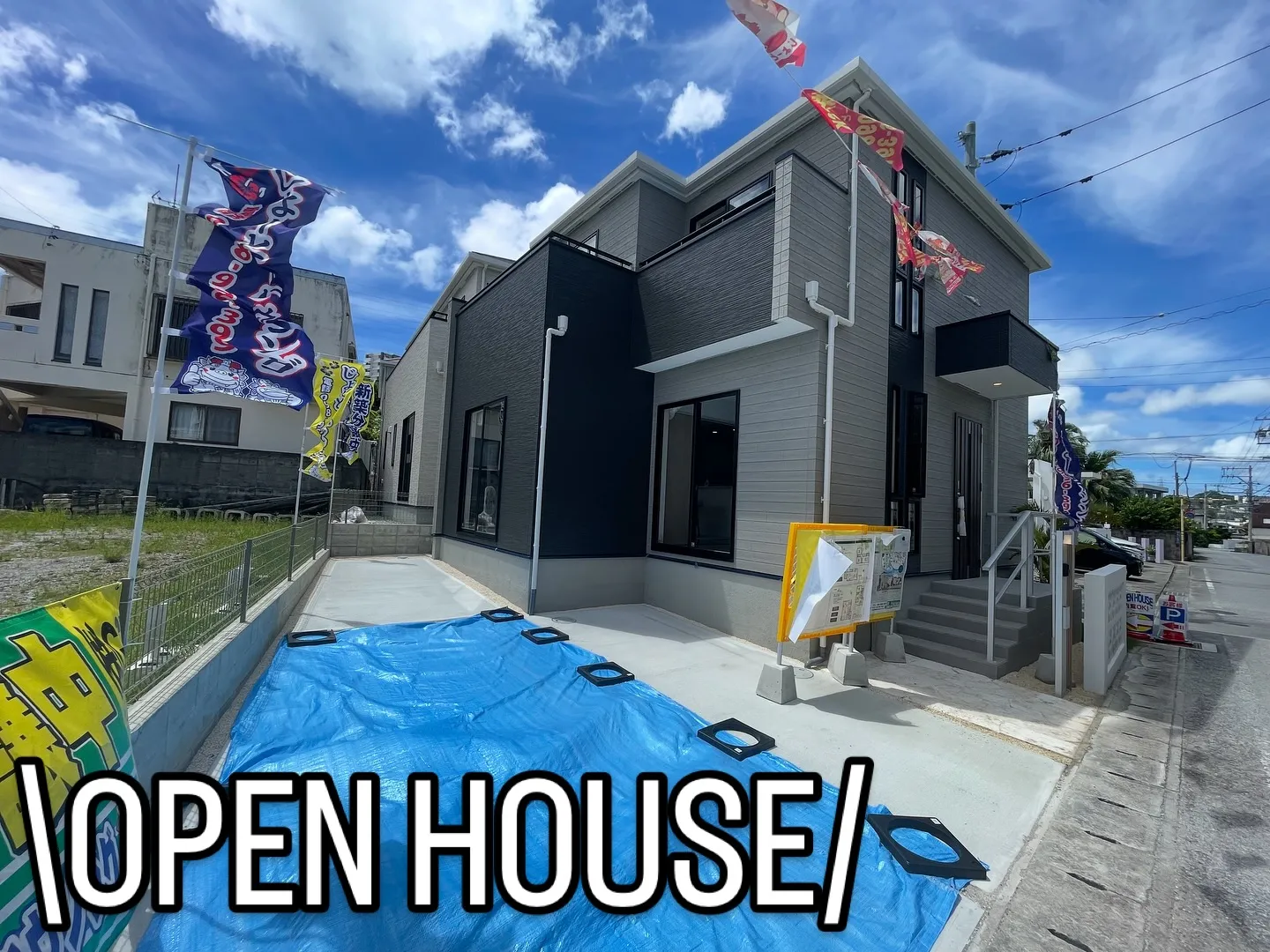 沖縄市大里　新築戸建　全4棟