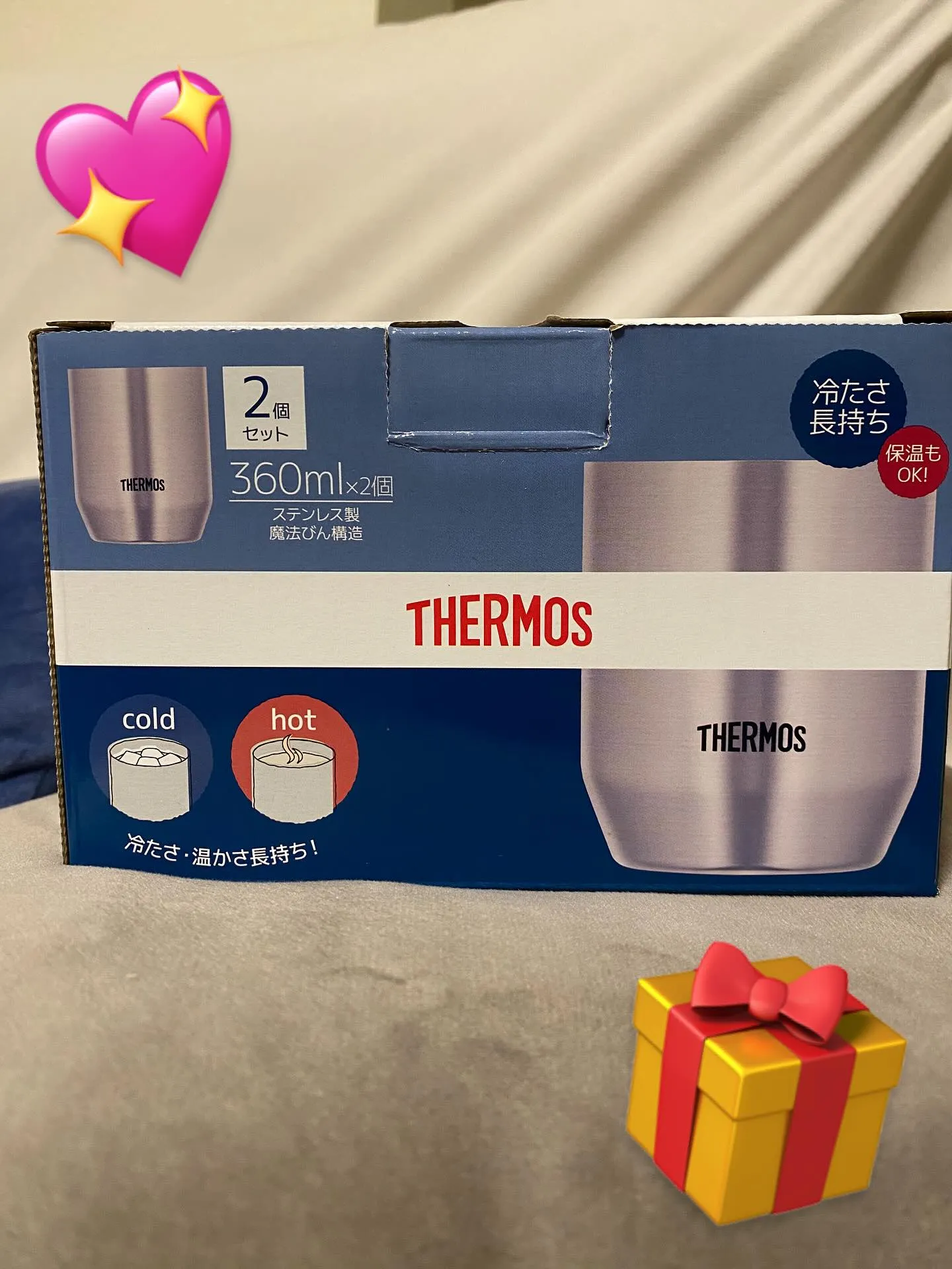 父の日😊と、娘と彼が😹嬉しいですね！