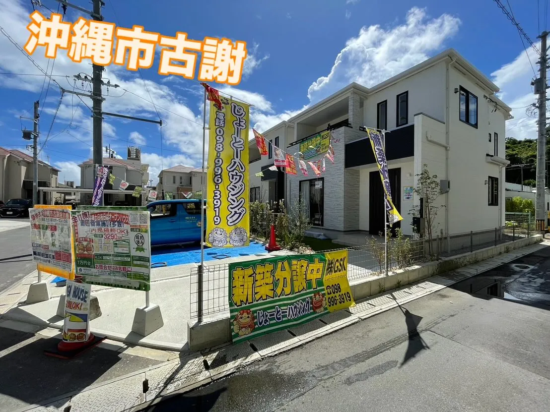 暑いですね🥵暑いんです🥵