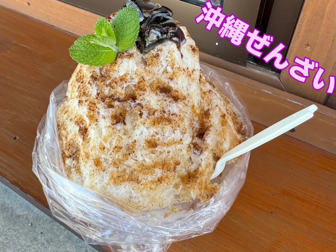 暑いですね🥵暑いんです🥵