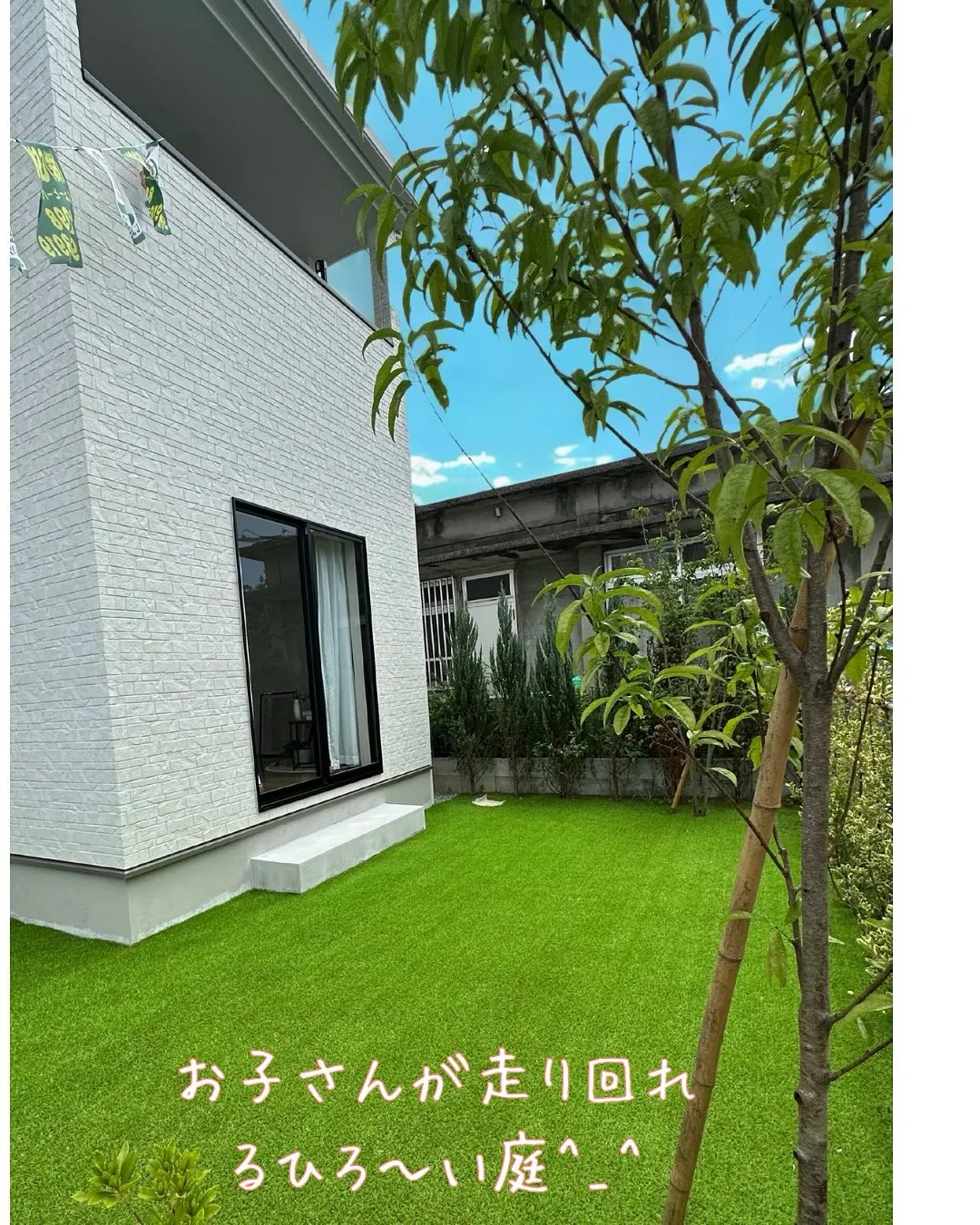 #沖縄県