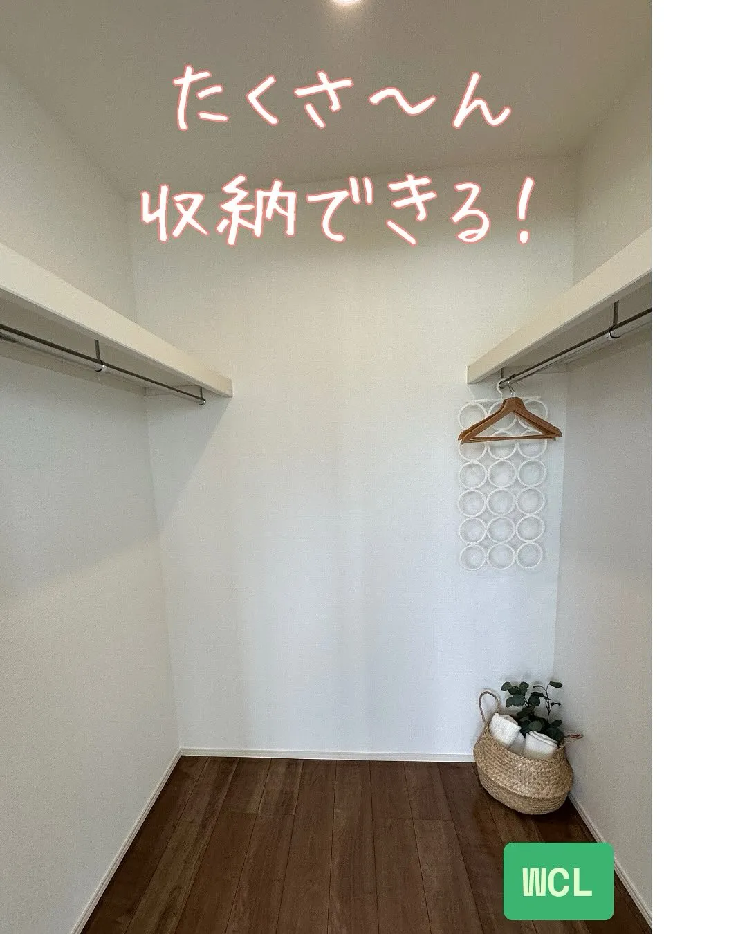 #沖縄県