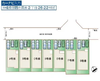 那覇市具志で【全７棟】新築分譲戸建て販売スタート！！