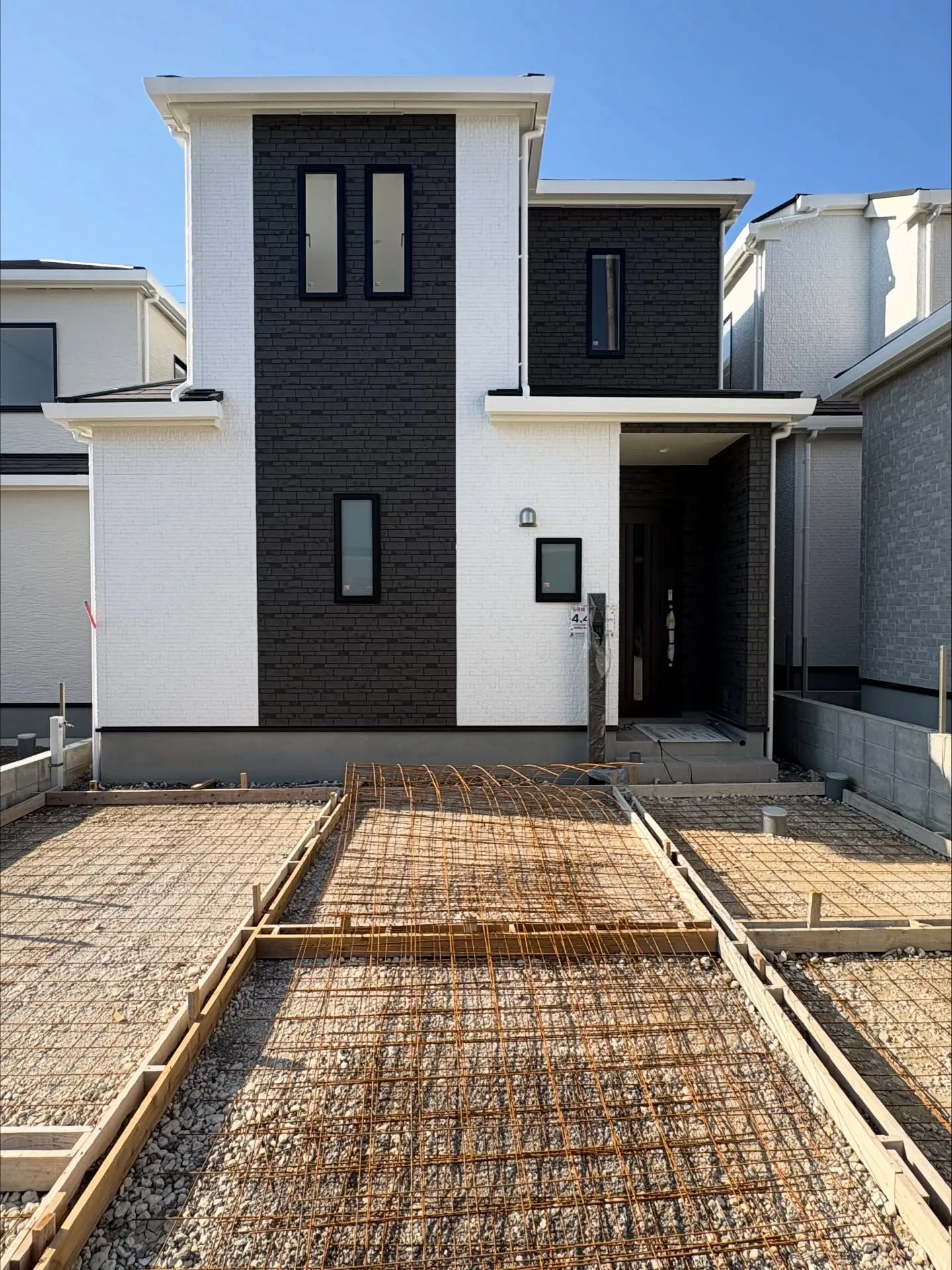 🏠オープンハウス🏠
