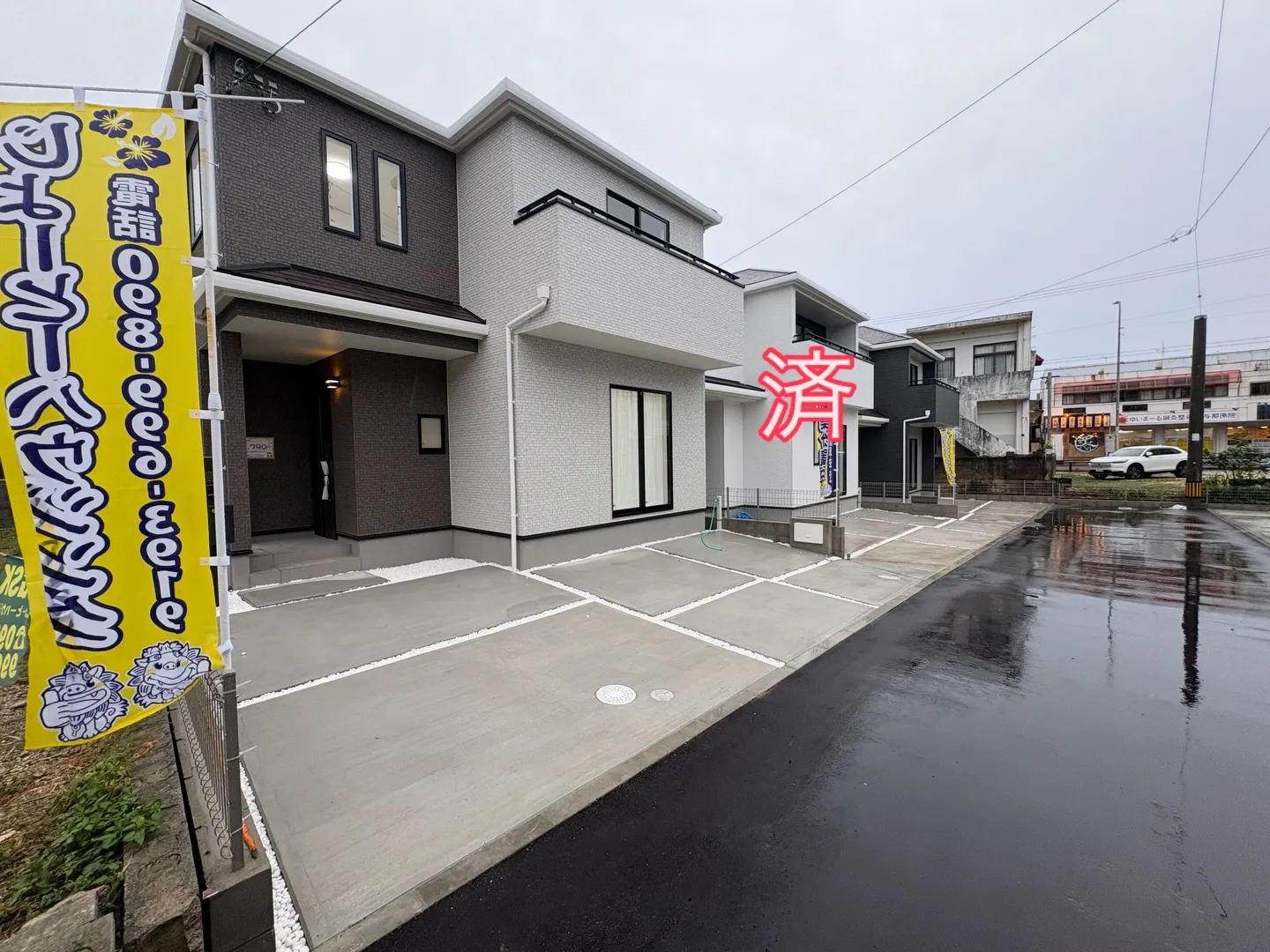 🏠OPEN HOUSE🏠　開催中🎈