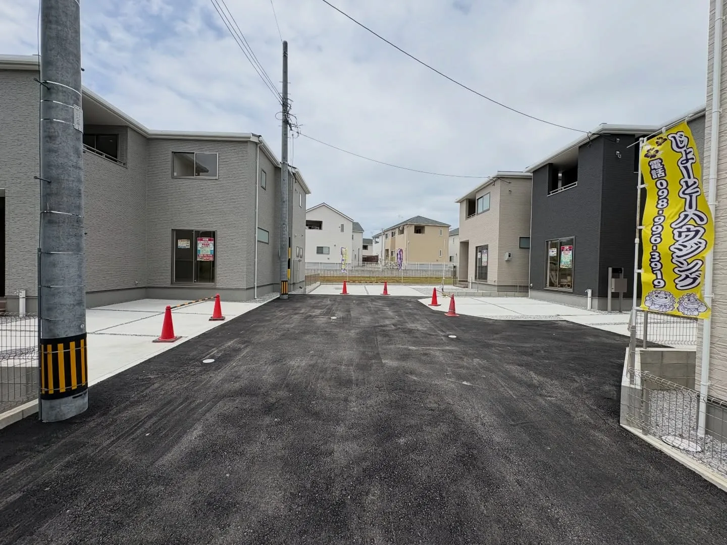 🏠新築戸建情報🏠