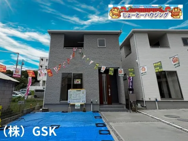 リーブルガーデン西原町幸地（全3棟）1号棟‼️残り1棟‼️