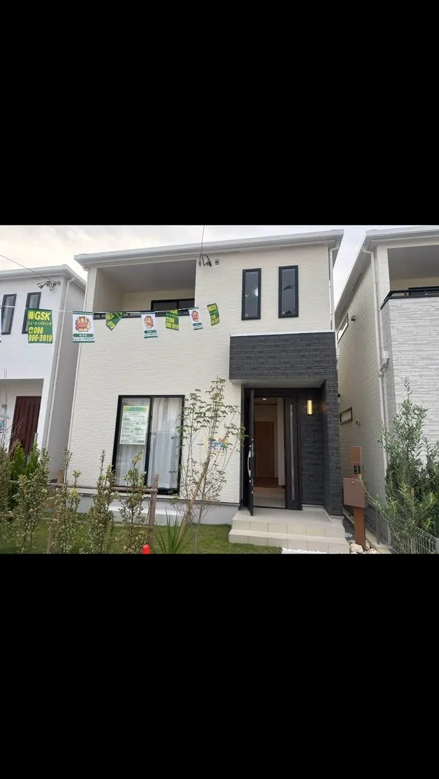 沖縄市古謝オープンハウスです