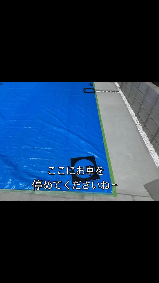 南城市大里高平！オープンハウス！