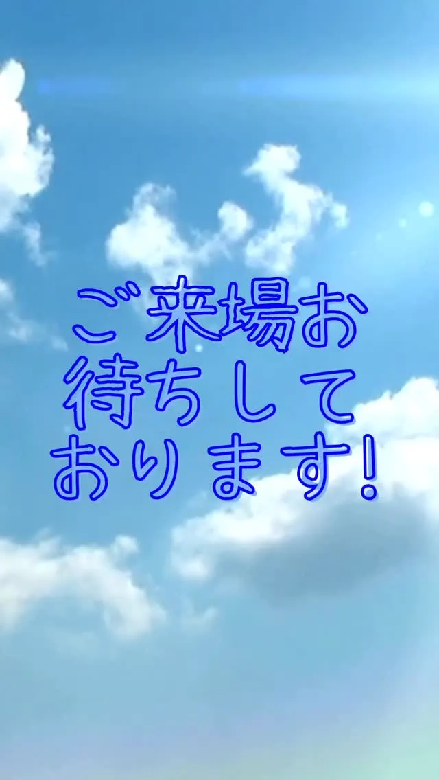 那覇市仲井真398-63🏠