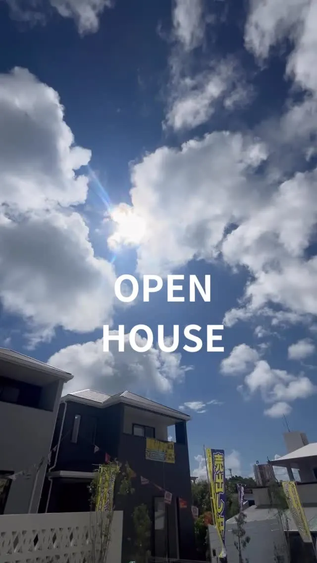 #オープンハウス #売買 #即対応 #家探し じょーとーハウ...