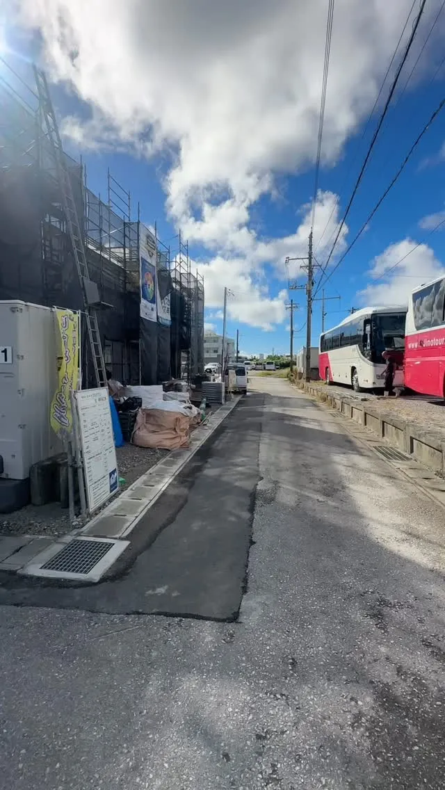 豊見城市与根！