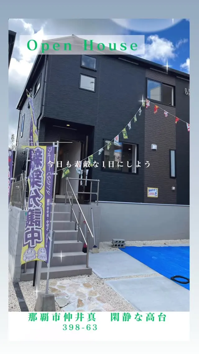 @uchina.life.okinawa