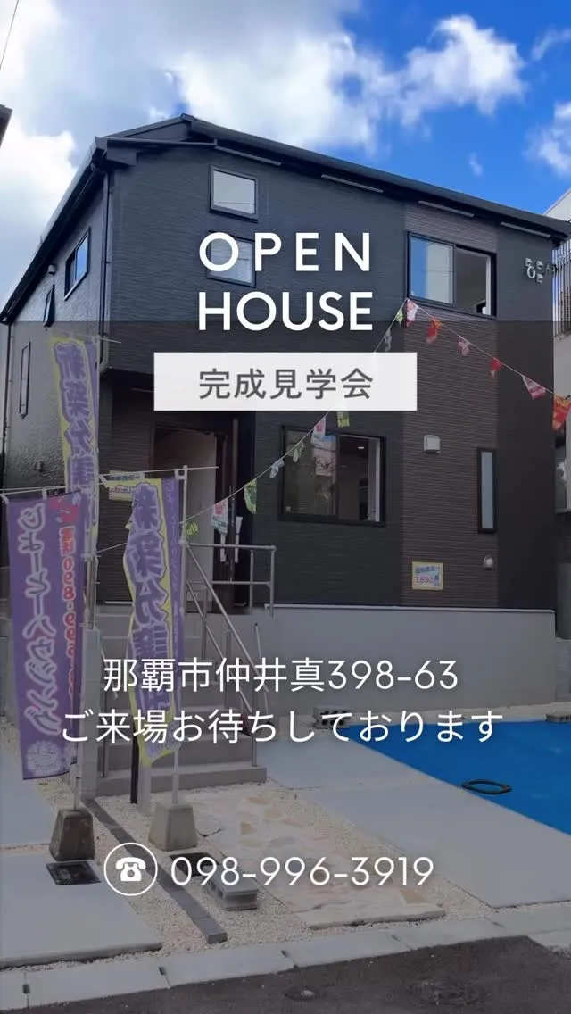 @uchina.life.okinawa 