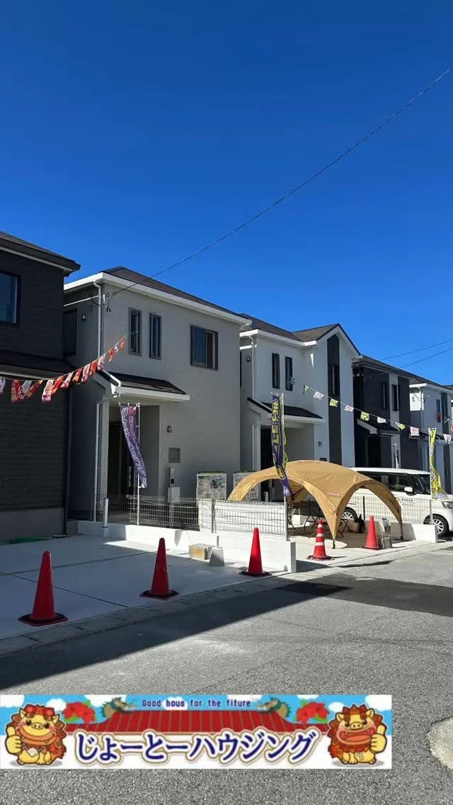 今日もいい天気ですね🎶