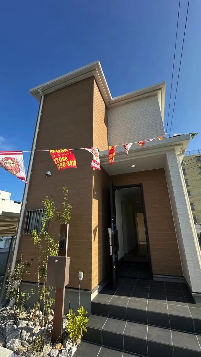 スポーツの日⚽️