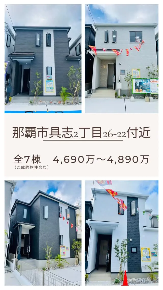 @uchina.life.okinawa