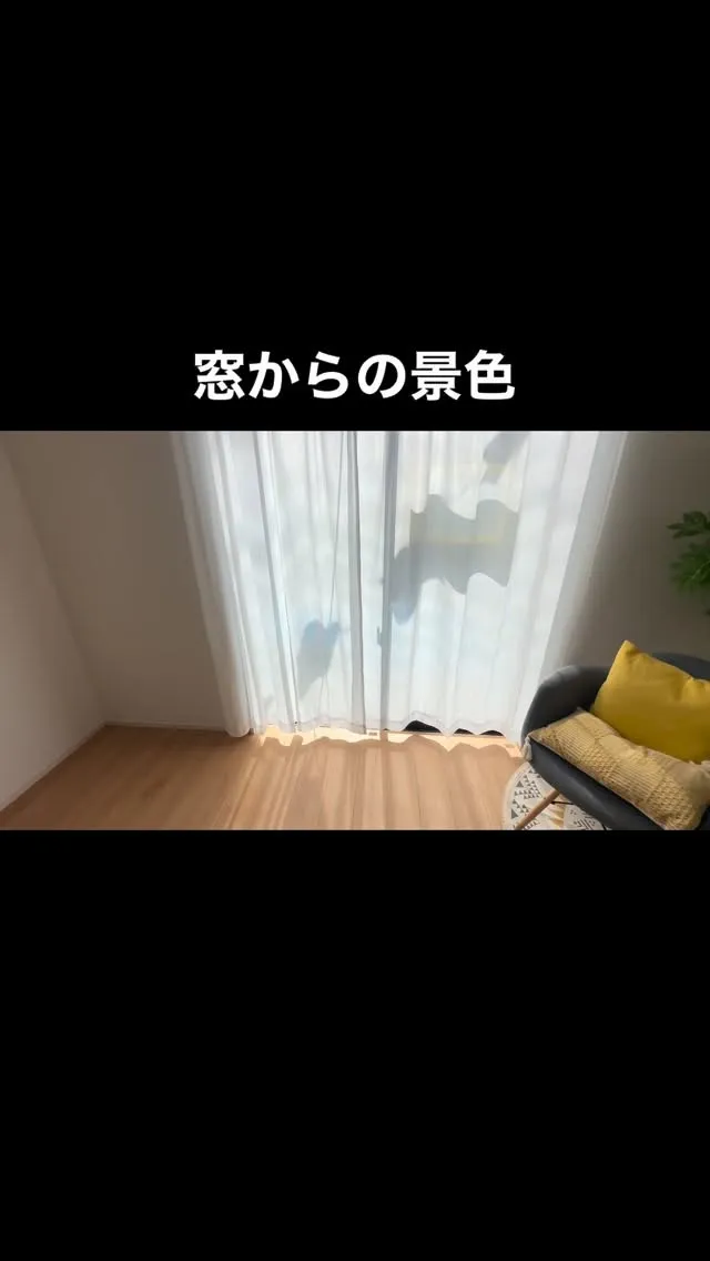 豊見城市饒波です
