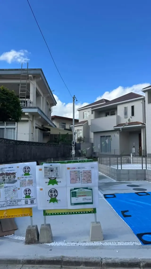 あけましておめでとうございます！