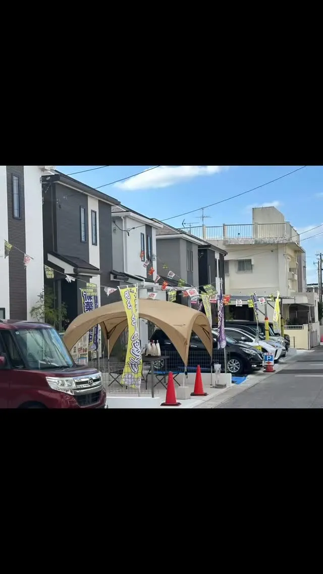 あけましておめでとうございます