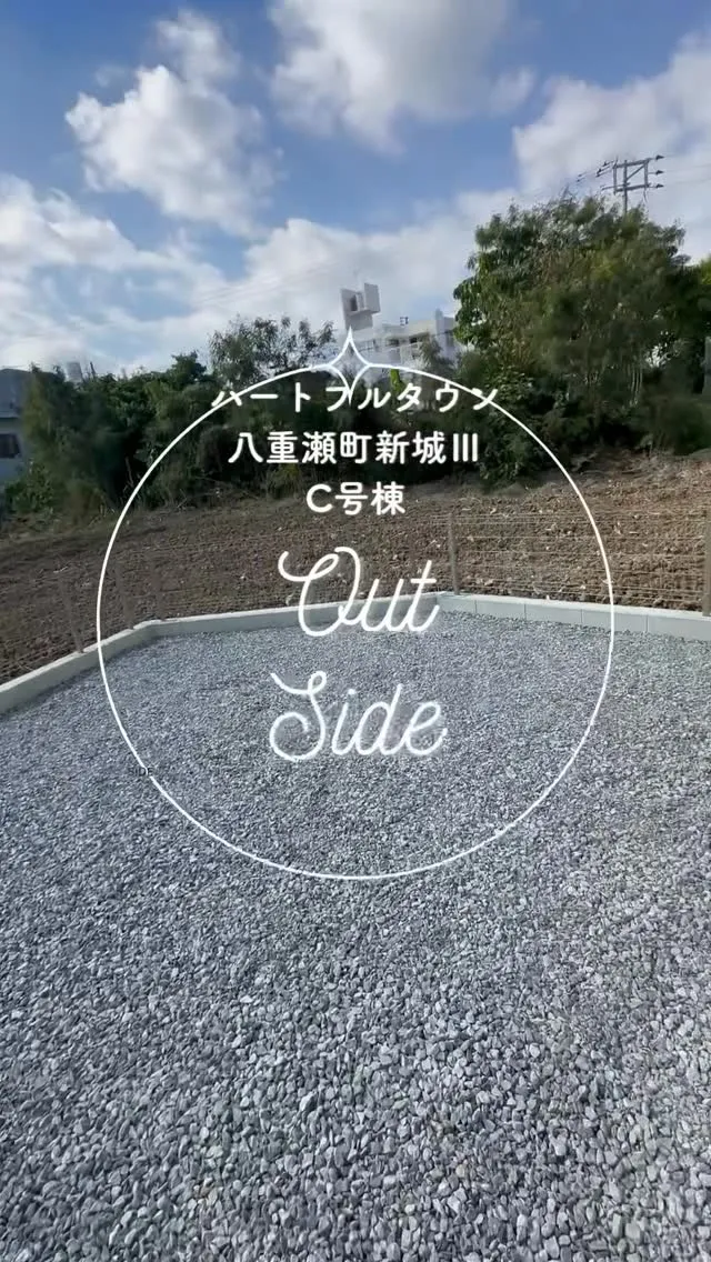 本日も、OPENHOUSEしております(((o(*ﾟ▽ﾟ*)...