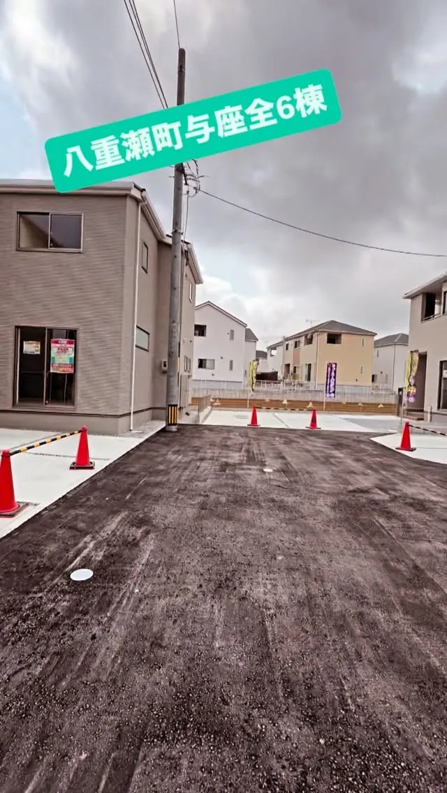 やっと暖かく？暑く？なってきましたね😊