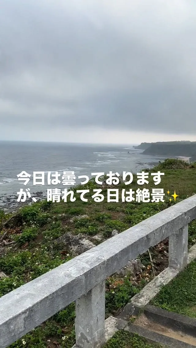 #じょーとーハウジング #オープンハウス #八重瀬町具志頭#...