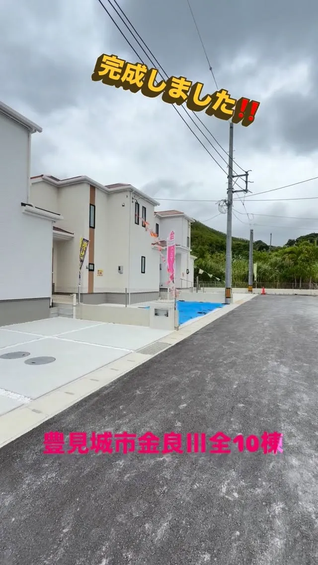 あいにくの空模様ですが今週も元気に😀