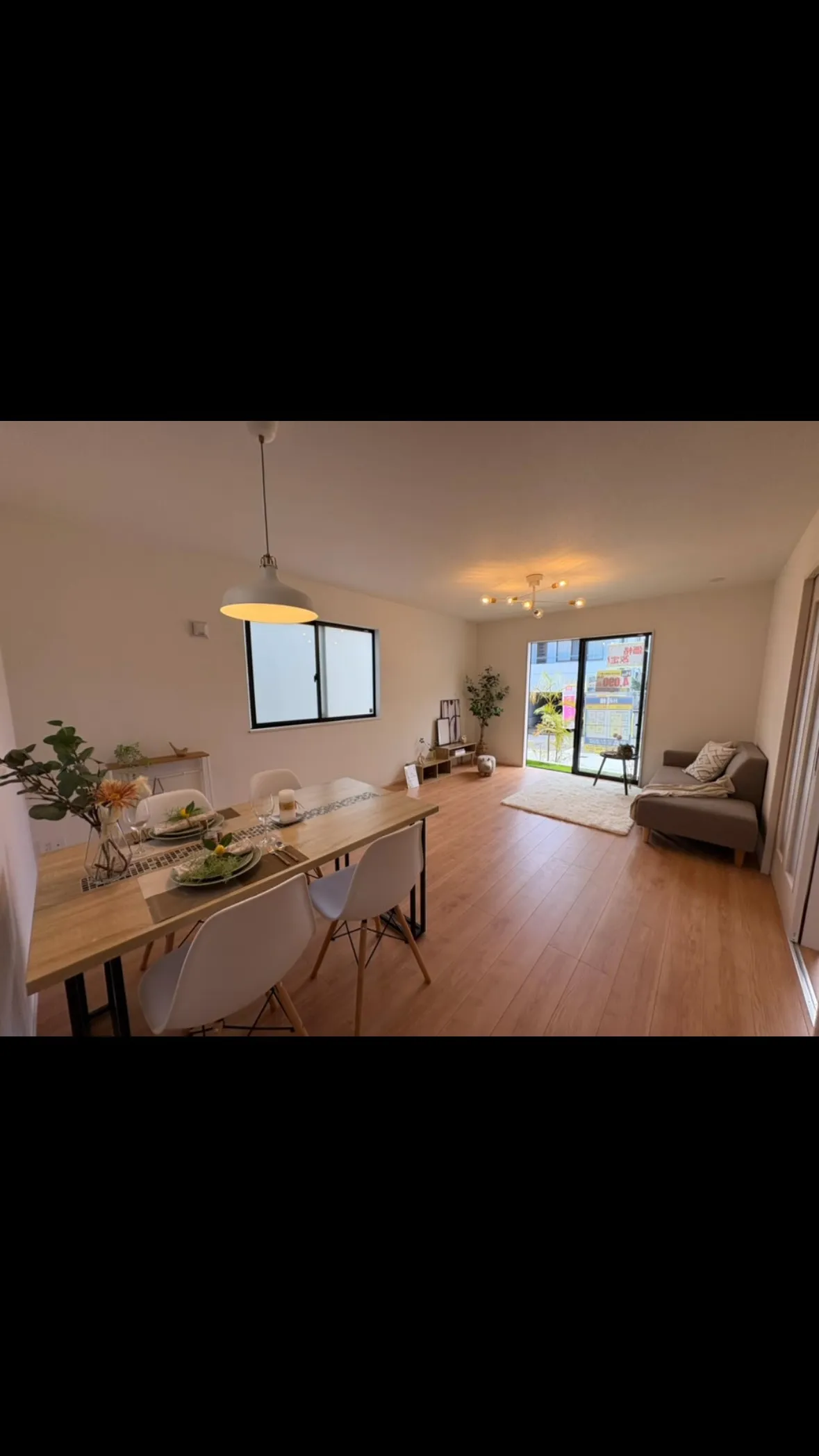 🏠新築戸建のご案内