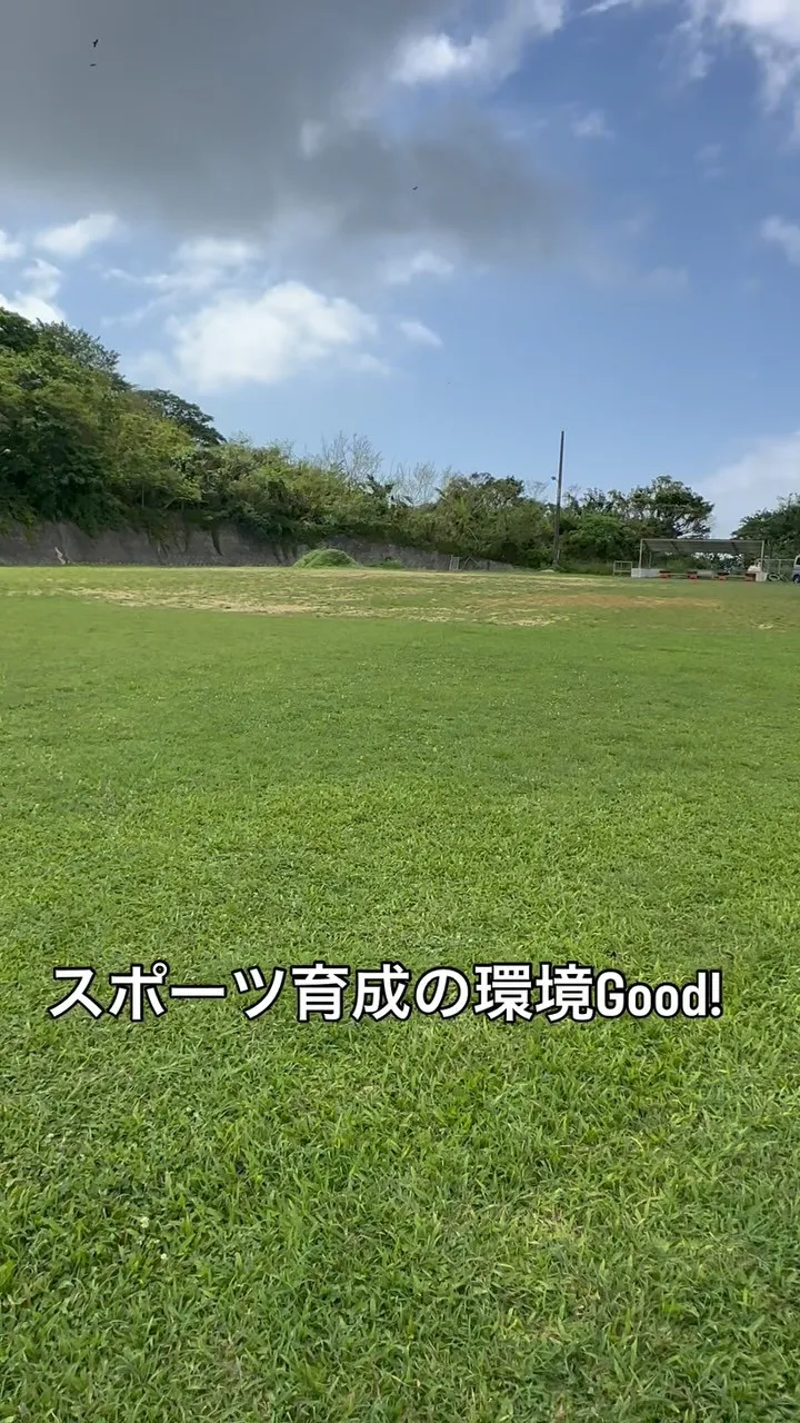 連休最終日‼️