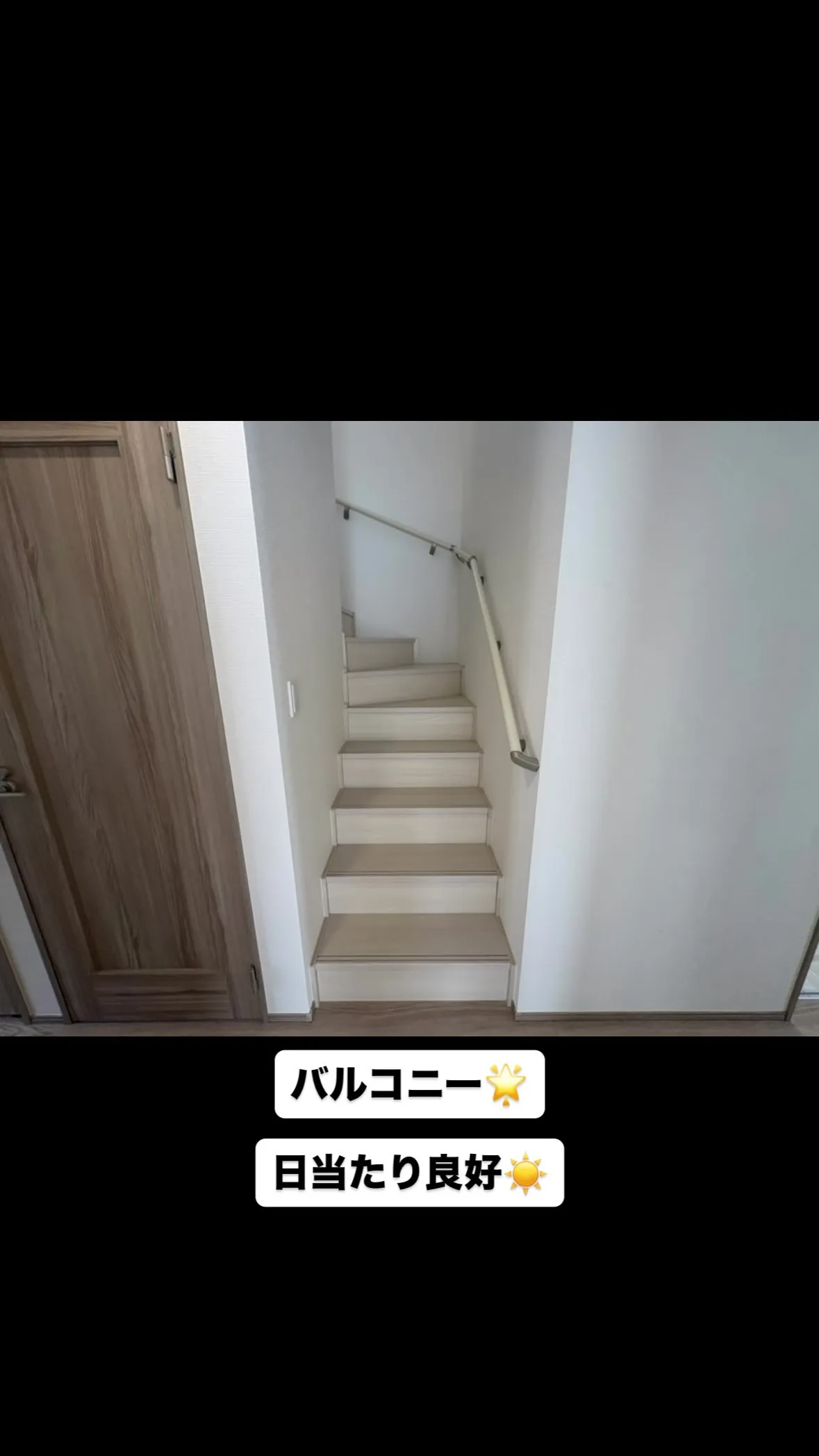 #夏休み #沖縄県 #売買 #戸建て#浦添市 