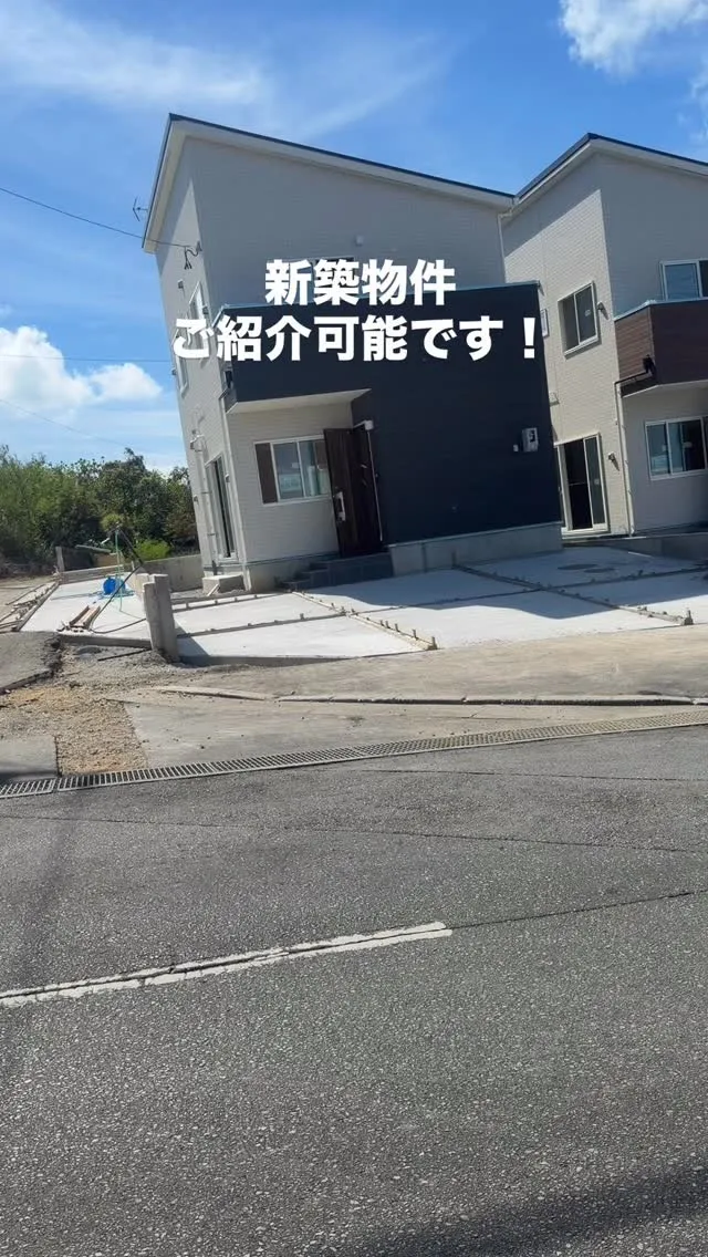 糸満市山城！