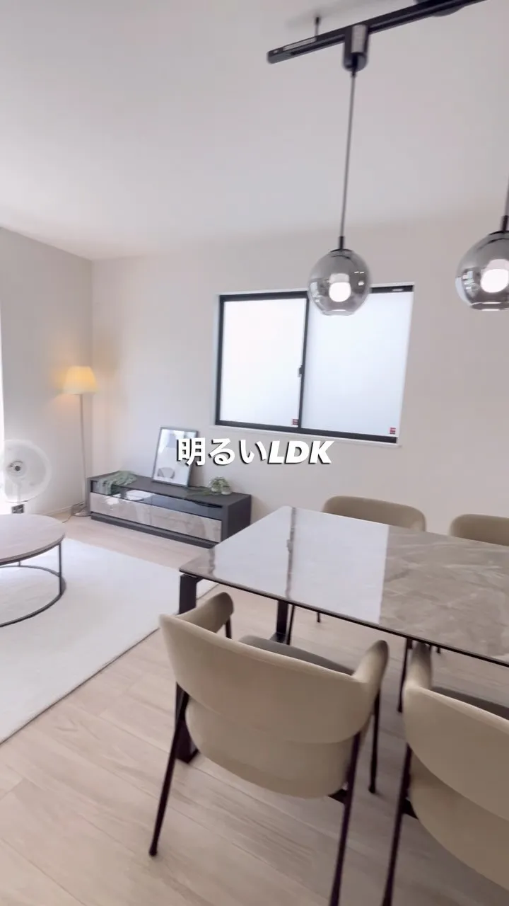 🏡 毎日の「使いやすい」が詰まった住まい。