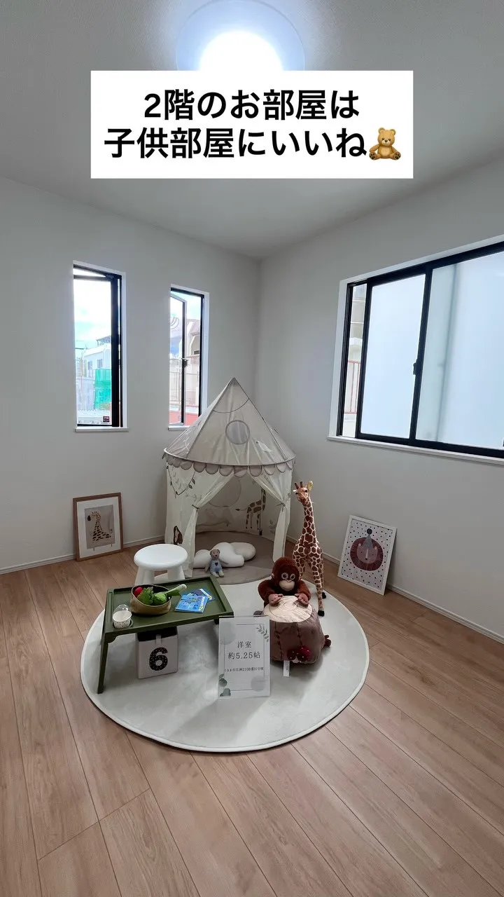 🏡 うるま市江州　H号棟 ✨