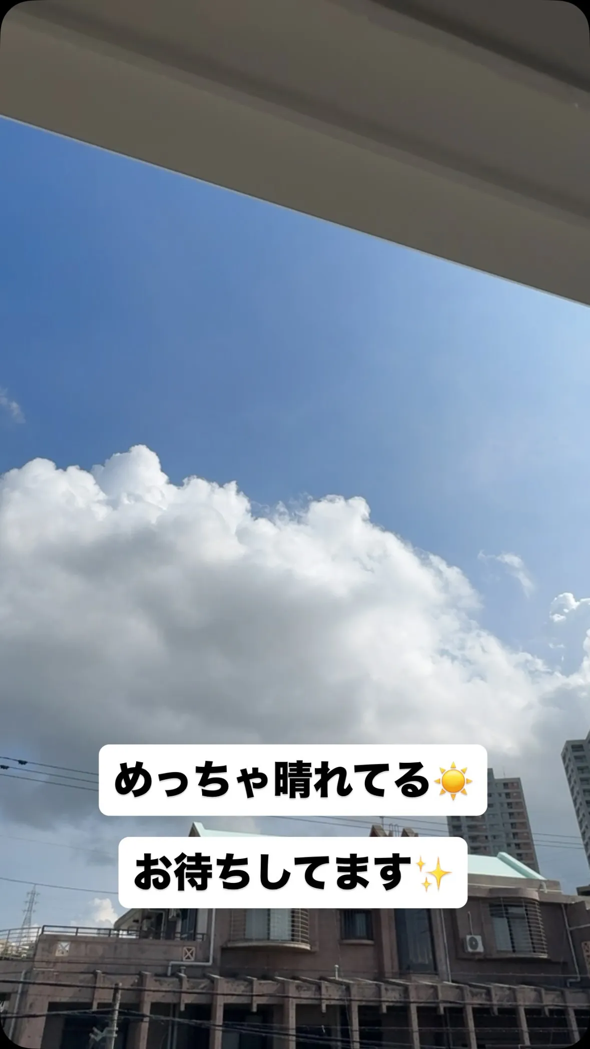 #沖縄県 #浦添市#家探し #マイホーム #住宅ローン 