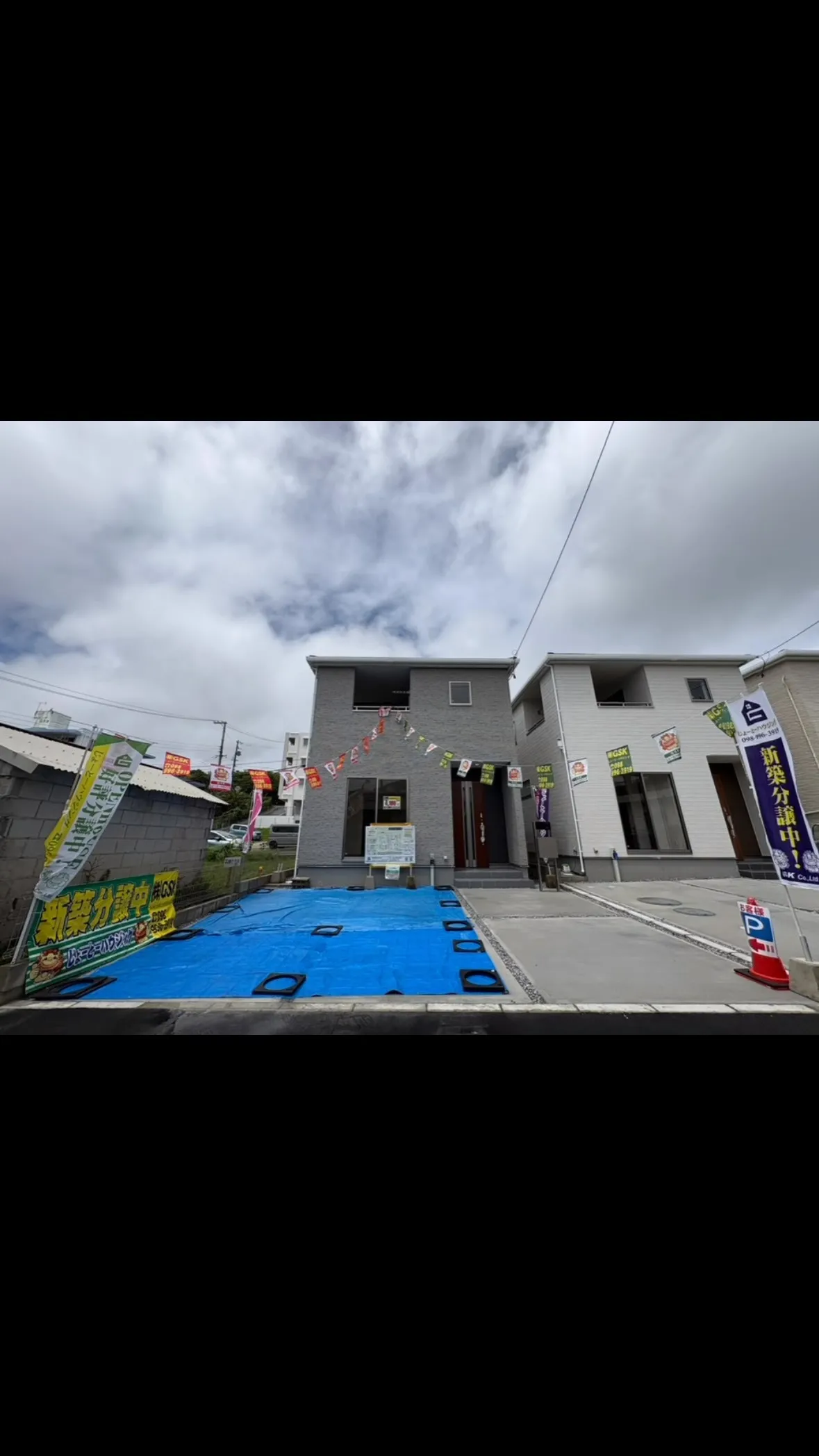 🚨【西原町幸地、ついに最終1棟】🚨
