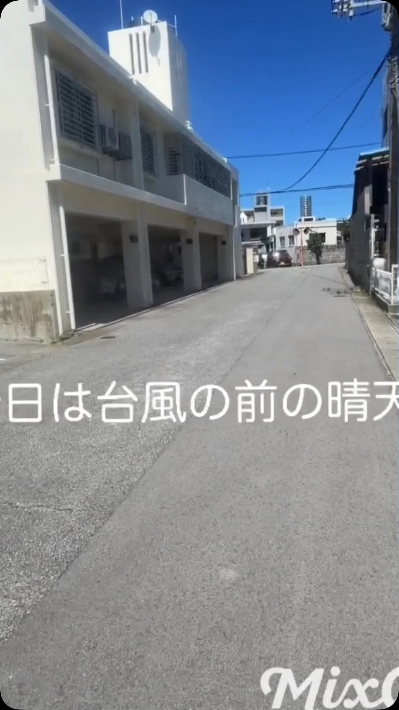 うるま市江洲のオープンハウス