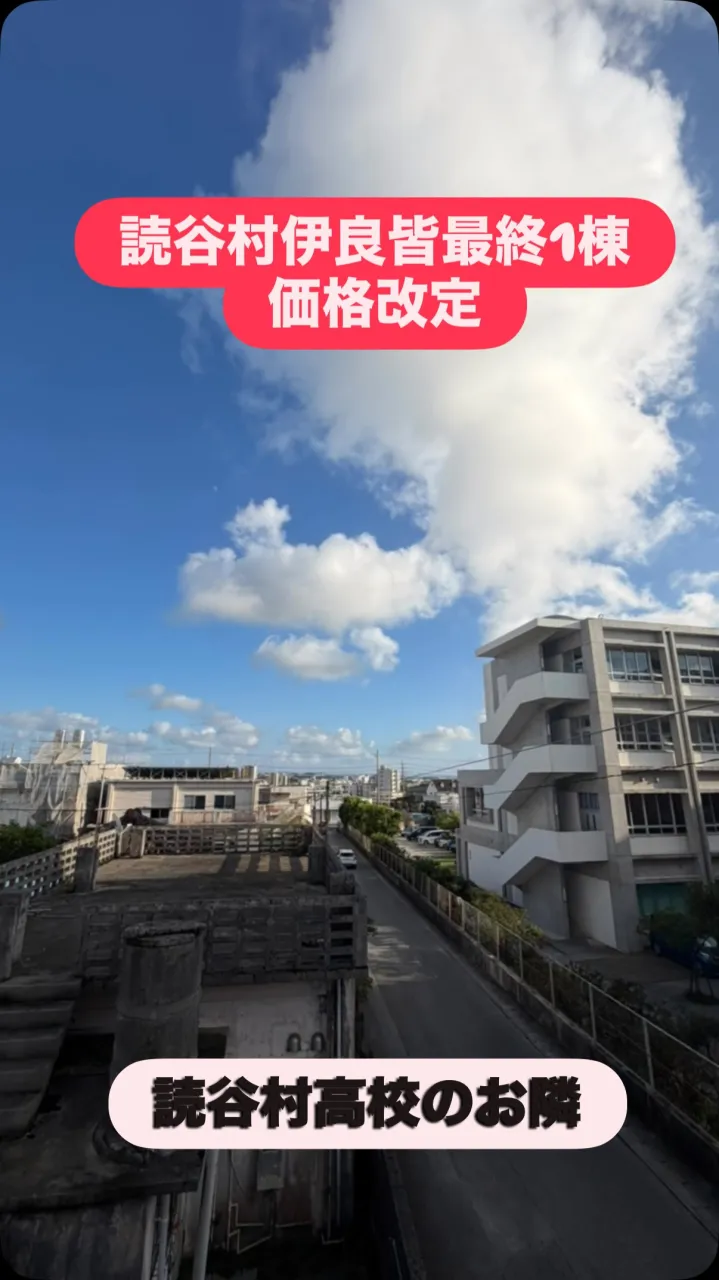 シルバーウィークですね〜